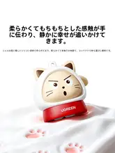 猫デザイン伸縮式充電ケーブル【Type-C・急速充電対応・多デバイス対応】