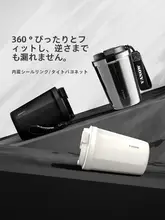 Vanow 陶製内胆 保温カップ【男女兼用・携帯用・デザイン性抜群】