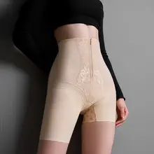 猫人 ハイウエスト お腹引き締め トレーナーパンツ【産後用・ヒップアップ・シームレス】