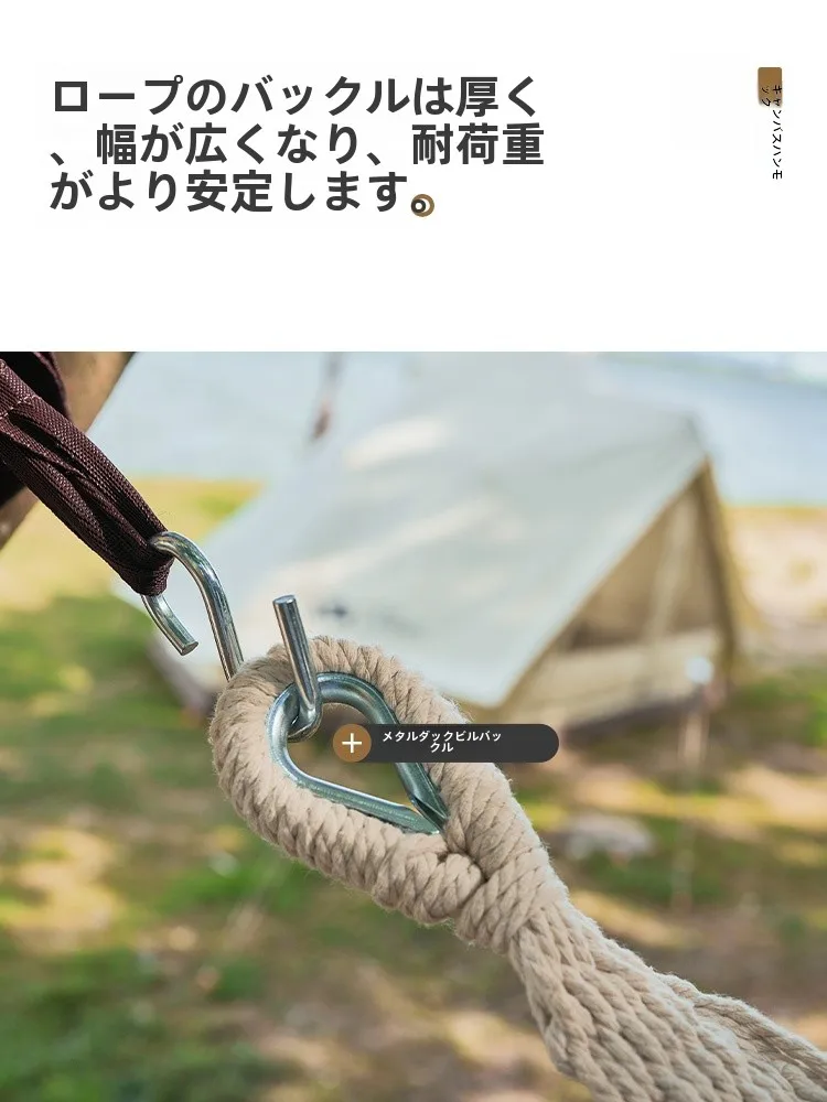 7月キャンプ用の軽量ハンモック：Mobi Garden アウトドア用厚手キャンバスハンモックの実用性と性能解析