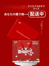 クリスマスソックス メンズ レディース コットン ミドル丈 カップル ギフト プレゼント 秋冬 トレンド