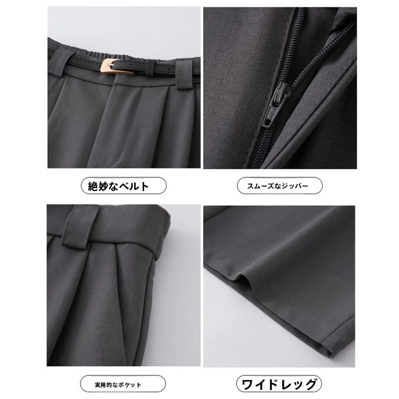 ハイウエストタックワイドパンツはどんな場面で着る？リアルな使い方と選び方を解説