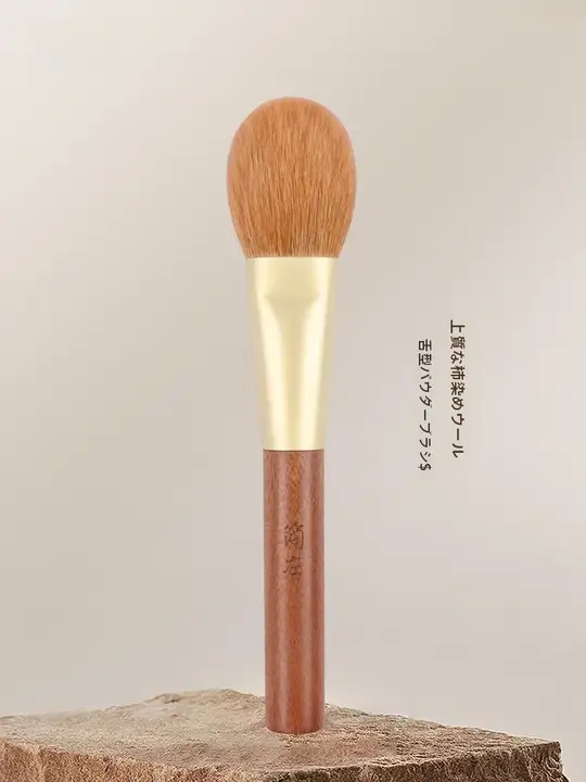 極上の柔らかさの羊毛製平型パウダーブラシ【お仕上げ用・フラットヘッド・化粧用】