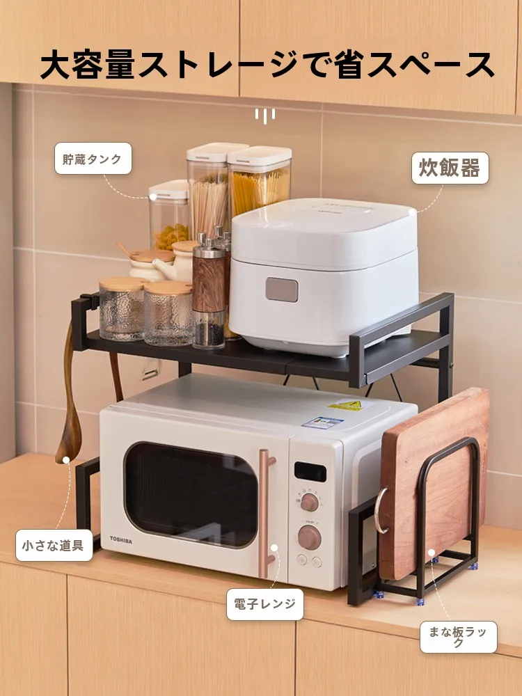 フル活用した節約生活の完全ガイド｜収納の使い方と高さ調整のコツ