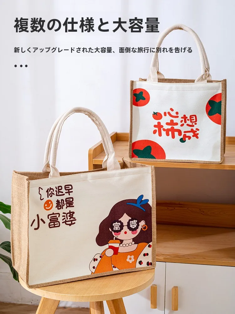 持ち手付きカゴを買うべきなのか？100均と比べて本当に価値があるのか？
