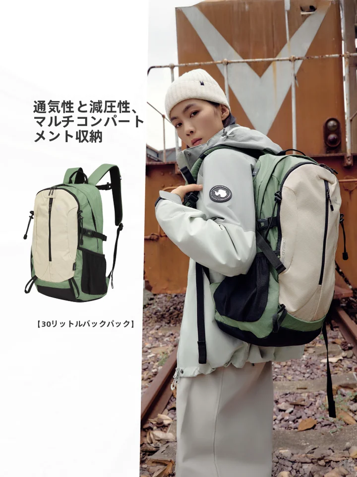 Toread 防水機能付き 登山用バックパック【アウトドア・双肩タイプ・極上の柔らかさ】