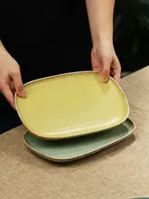 食器 陶器 マット 侘び寂び ヴィンテージ プレート ボウル 「PLAIN」