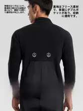 LINING 長袖ライディングジャケット【防風・保温・秋冬適用】とライディングパンツ【極上の柔らかさ・通気性】（セットアップ対応）