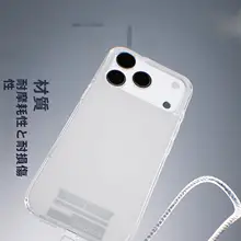 金属製スマホネックストラップ【男女兼用・防丢デザイン】