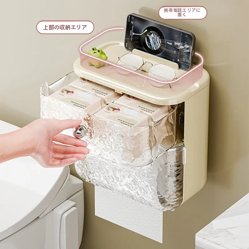 トイレ上部収納に悩むあなたに、本当に使えるシンプルな収納ボックスは？