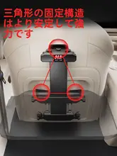 車載用折りたたみテーブル【後部座席用・コンパクトデザイン・自宅や車内で使用可】