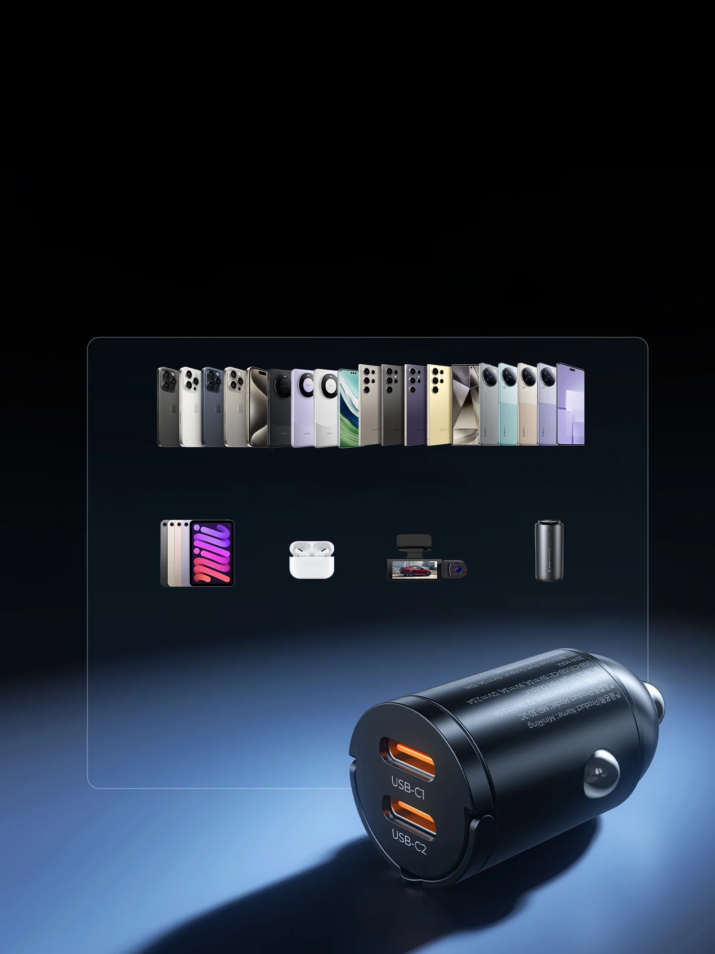 Orico MR-30 カーチャージャー：PD30W急速充電がApple・Androidデバイスに最適な  実用性を実証