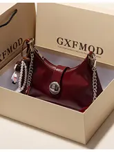 高級感あふれるシンプルなデザイン！ファッショナブルな脇下バッグ【通勤用・肩掛け・斜め掛け】