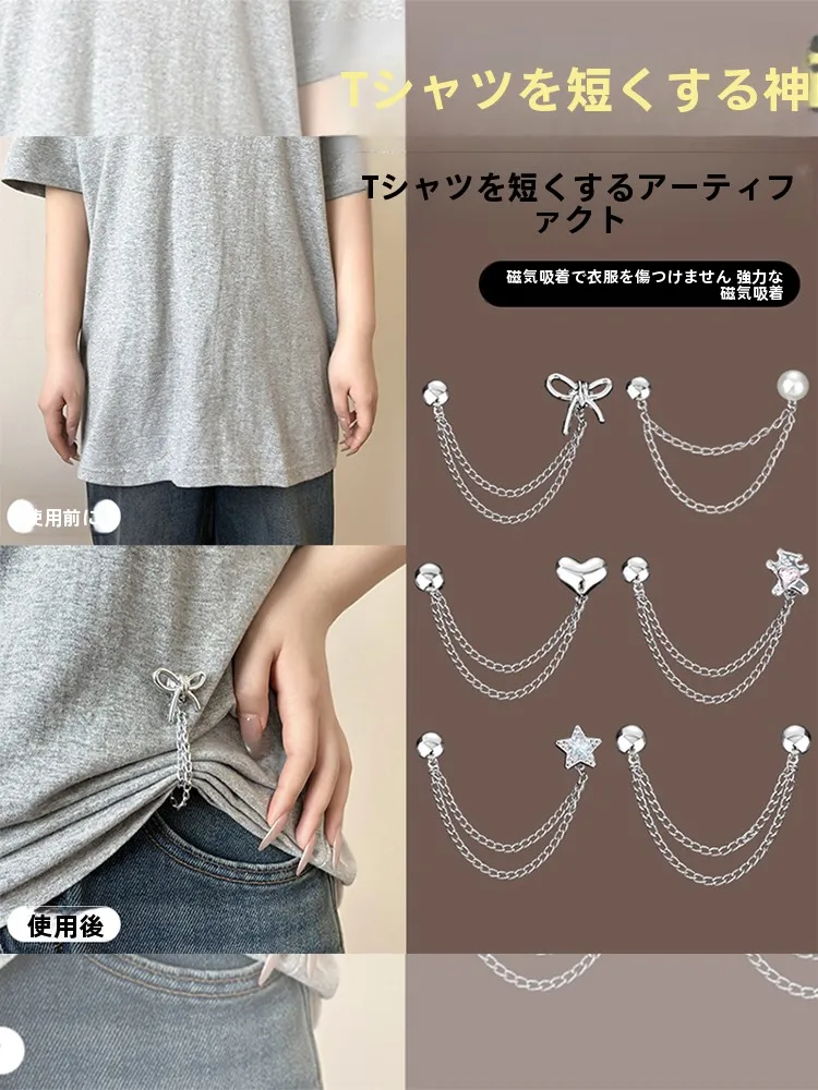 フ  ァッション つなぎ とは？4選のアイテムで、日常のスタイルを自然に繋ぐ方法