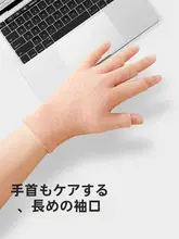 オールシーズン対応！羊毛とシルク製のタッチスクリーン用ハーフフィンガー手袋【男女兼用・家事や学業に最適】