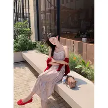 優しい雰囲気のブルー長袖ニットカーディガン【春用・花柄キャミソール付き・デュアルスタイル】（セットアップ対応）