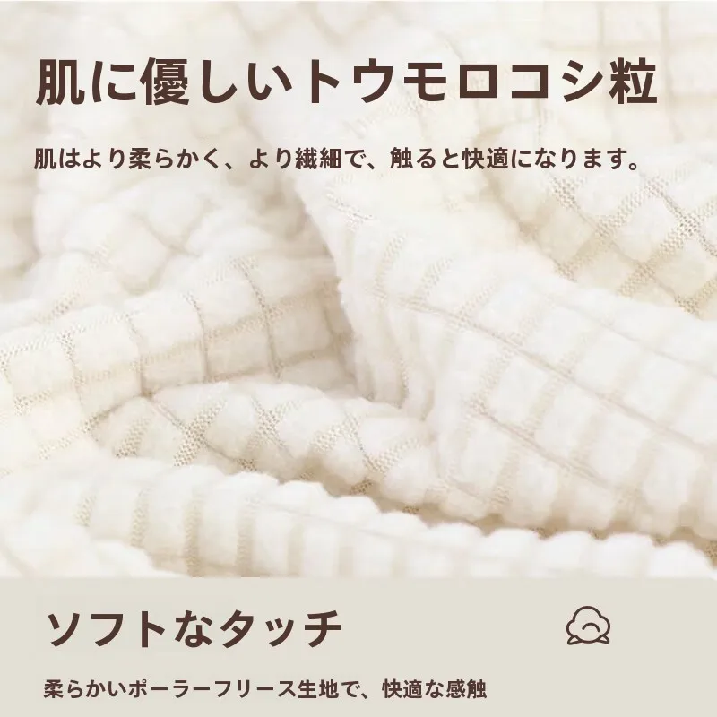 エアコン室外機すだれ：空調用防塵カバーの実用性と設置ガイド
