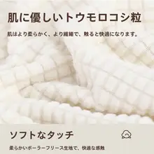 空調用防塵カバー【水洗い可能・立式・汎用タイプ・風よけカーテン】