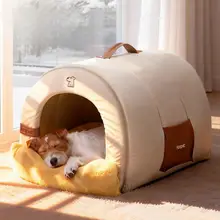 中小型犬・猫用ペットベッド【厚手・冬用・洗えるデザイン】