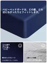 プロ仕様のコットン製ベッドマット用プロテクター【シンプルデザイン・四季対応】