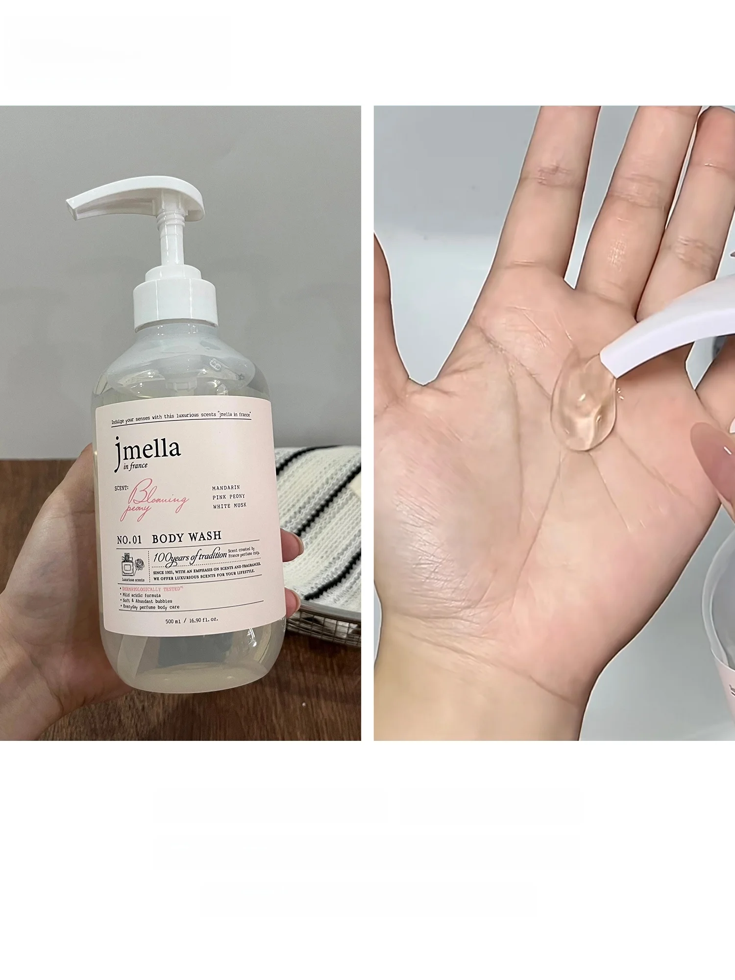 柔軟剤に香りをプラスするなら、ボディソープの香りが本当の救済になる？