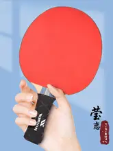 莹恋 卓球ラケット用グリップテープ【吸汗タイプ・ラバー付き・熱収縮ハンドルカバー】