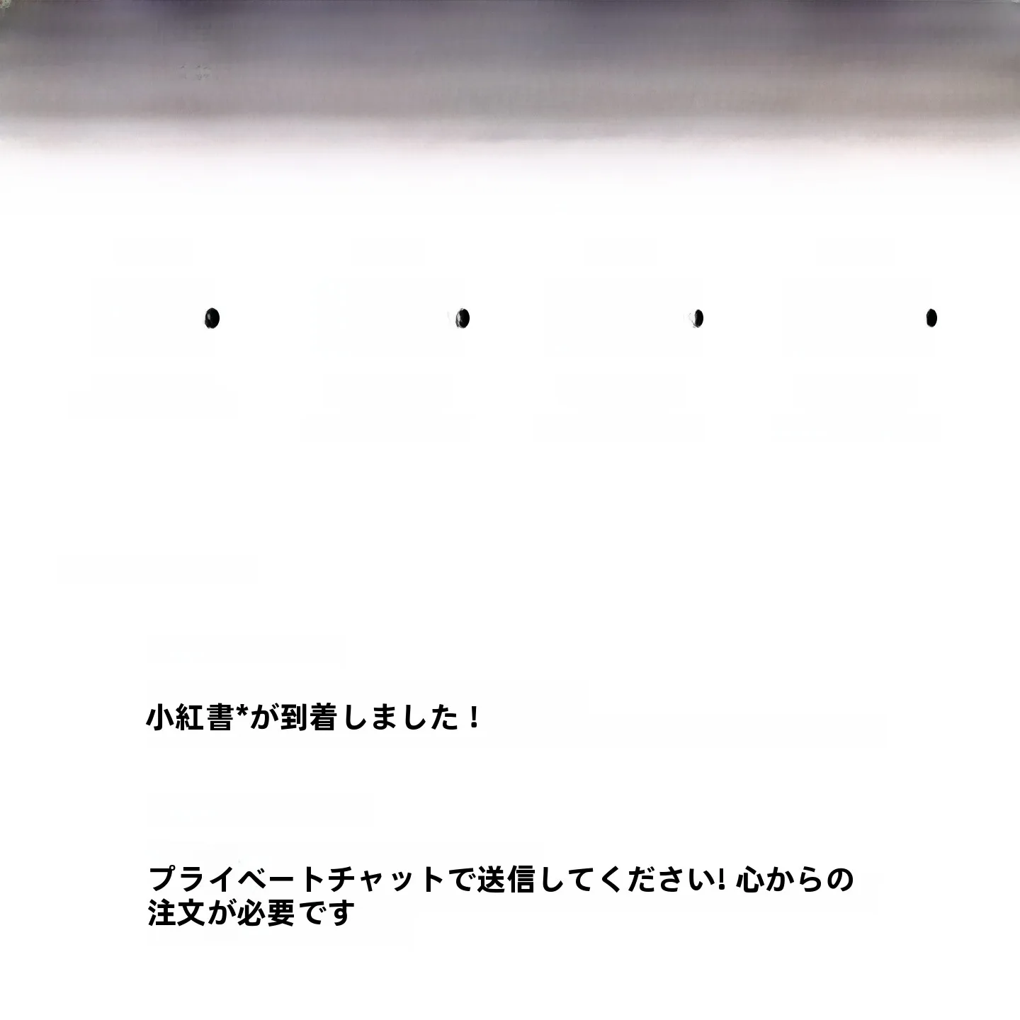 ショルダーにもなるバッグ  インバッグは、本当に必要なの？