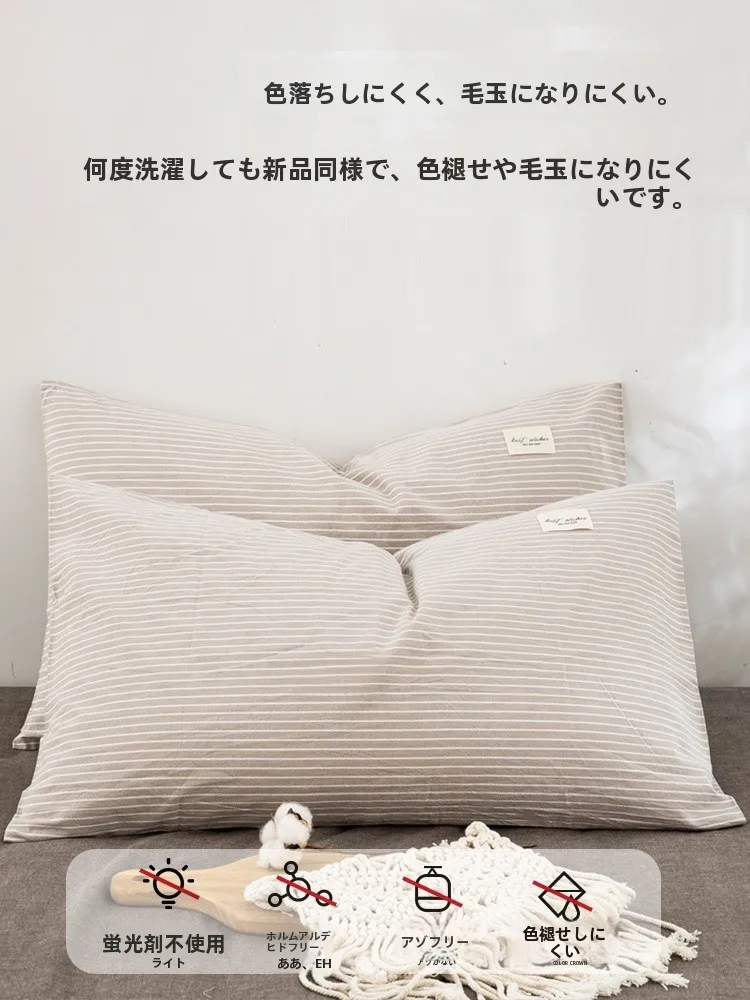 ひんやりな睡眠を実現する枕カバーは、綿100が正解？