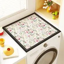 新中式デザインの洗濯機用防塵カバー【吸水・防晒・多用途対応】