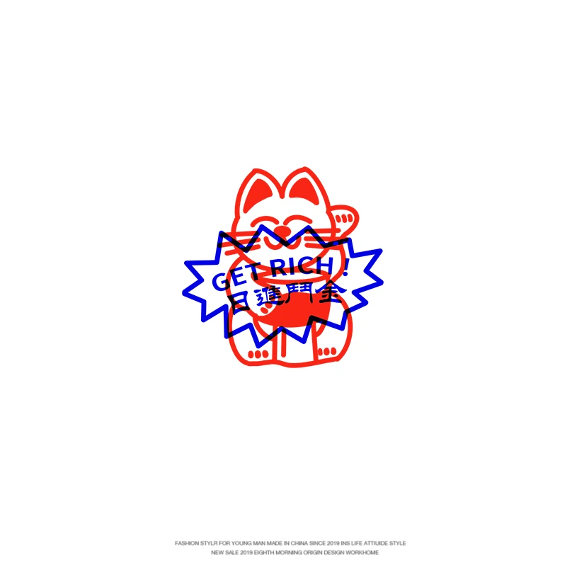 メンズTシャツのカラーバリエーションやデザインでどう選ぶ？「逐晨」のデザインプリントTシャツが解決するリアルな悩み