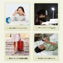 海氏海诺 ルテインアイパッド【成人用・冷却・目元ケア・公式正規品】