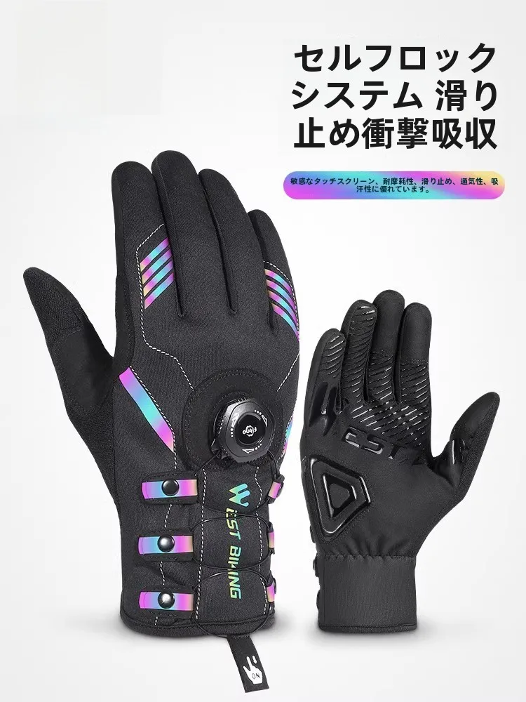 西騎者 自鎖手袋：厚手タイプのバイク用保温手袋が実際の通勤シーンでどう活用されるか