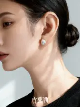 天然不規則パールの925銀ピアス【淡灰色・耳飾り】