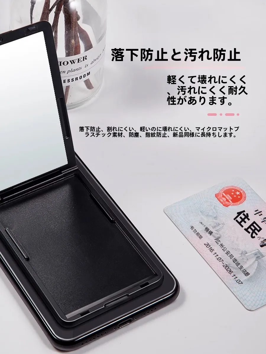 スマホケース スタンド 付き どう選ぶ？ハレコウルの3-in-1ケースが通勤・日常で本当に役立つ理由