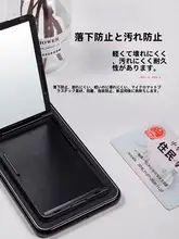 3-in-1スマホ背面ケーススタンド【ミラー付き・カードホルダー・携帯便利】