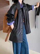 Rouje Damas レディース ブラックレザーショートジャケット【秋冬用・高級感】