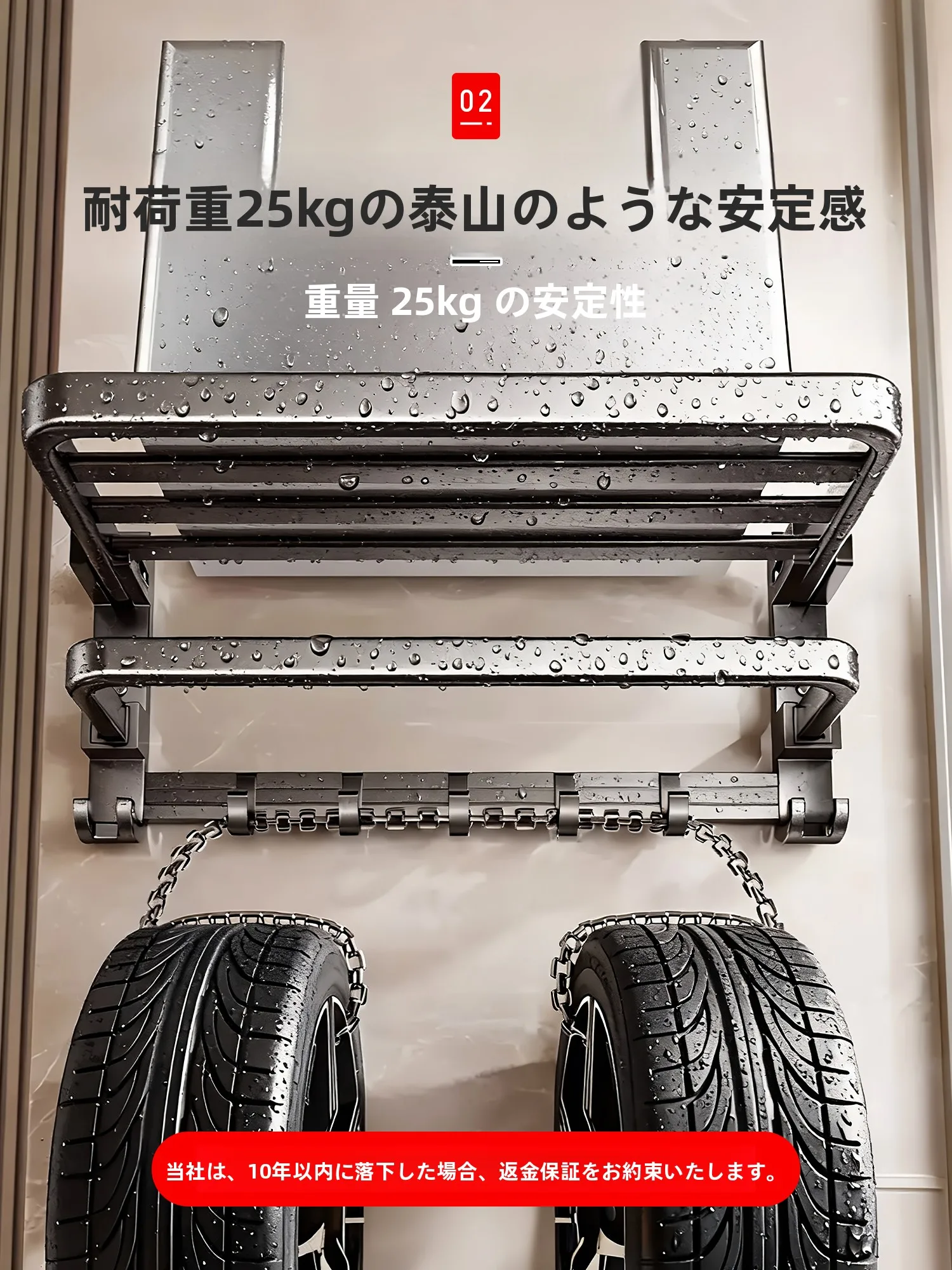 穴あけ不要のバスルームハンガー：空気アルミ製タオル 掛けの設置・使い勝手とコストパフォーマンス