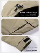 アウトドア用ジャケット【グラファイト素材・厚手・フード付き・レディース・登山用】