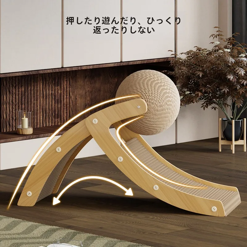キャットボード付き集めるボール型キャットタワー：ペット猫 飼いやすい ための実用性と機能性
