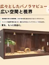 ペット用温度管理ケージ【モルモット・チンチラ・ハムスター用・通気性良好】