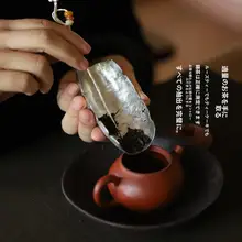 手作り純スズ製 不規則なデザインの茶則【レトロハンマートーン・茶道用】