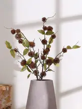高級感ある造花付き花瓶【インテリア装飾・バルコニー・リビング用】