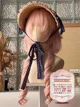 ロリータスタイルのロングウィッグ【草莓奶芙・長い巻き髪・JK用】