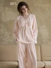 秋用長袖パジャマ【胸パッド付き・長パンツ・春夏用・ホームウェア】（セットアップ対応）