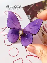 女性用髪飾り【誕生日プレゼント・クリスマス用・友達や姉妹へ】