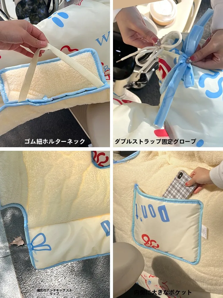 at二輪車に合う防風カバーはどれがおすすめ？冬の通勤を快適にしてくれるアイテムとは
