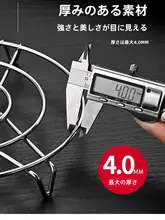 ステンレス製 蒸し皿【蒸し器用・卵蒸し・多層構造・寮用】