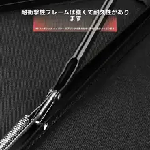特大自動折りたたみ傘【耐風・UVカット・晴雨兼用】