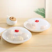 食品用プラスチック製 ミニマルデザインの電子レンジ対応ラウンドプレート【蓋付き・深皿・厚手】
