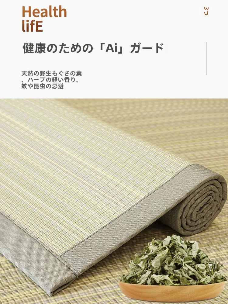 藤製ソファクッションカバー：夏用エクステリア家具の防滑・エアコン対策に最適なシンプルデザイン